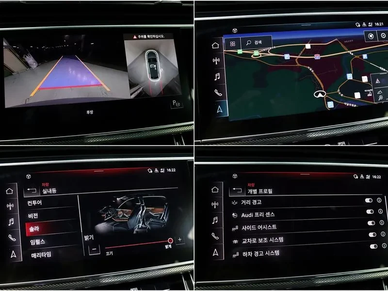 Audi Q8 (4M) 45 Tdi Quattro Premium | Mobile.bg � ����������� 16