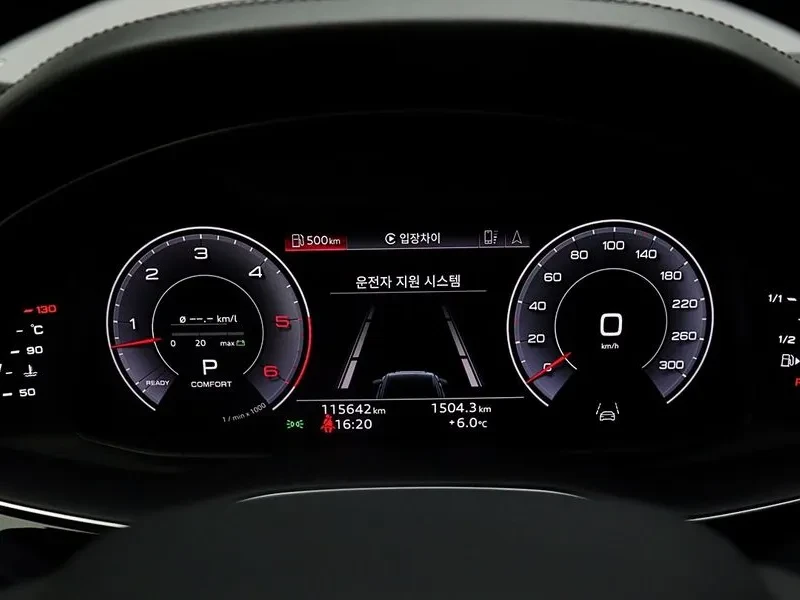 Audi Q8 (4M) 45 Tdi Quattro Premium | Mobile.bg � ����������� 9