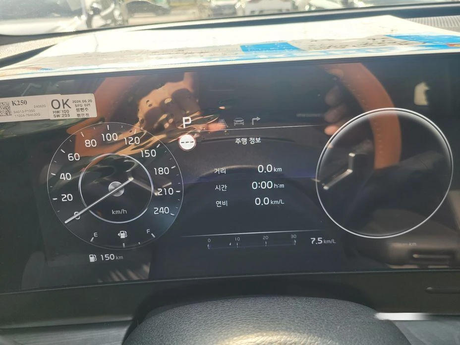 Kia Sportage LPG 2.0 2WD Signature * НАЙ-ДОБРА ЦЕНА В БЪЛГАРИЯ* - изображение 8