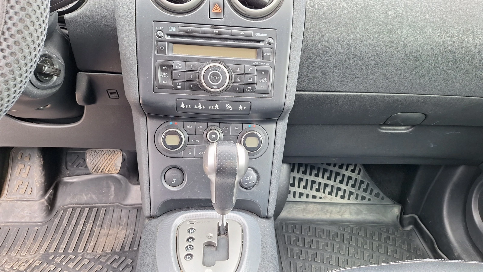 Nissan Qashqai 2.0 i | Mobile.bg   13