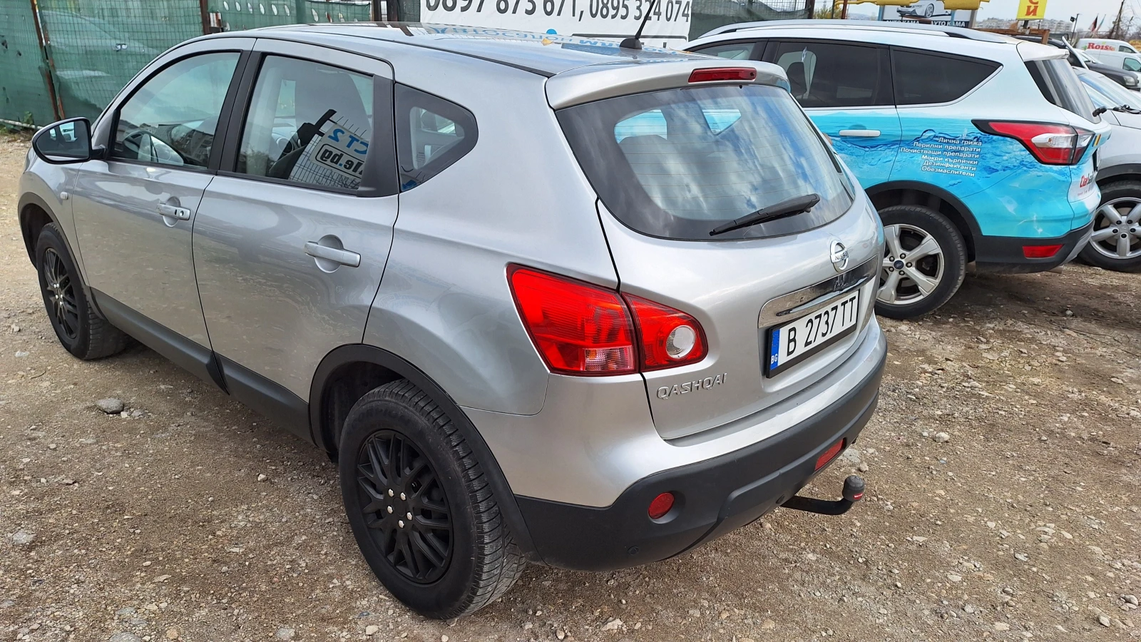 Nissan Qashqai 2.0 i | Mobile.bg   3