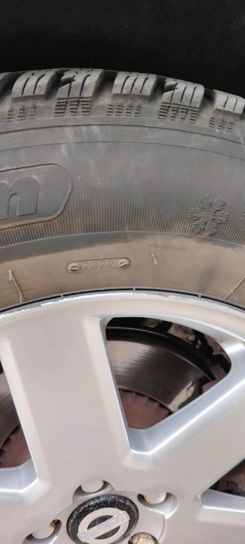Volvo Xc90 D5, снимка 15 - Автомобили и джипове - 54811192