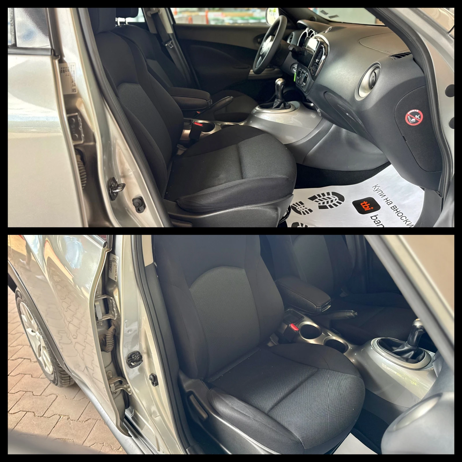 Nissan Juke 1.6i ��� �������� 6 ������ ��� 5000��  | Mobile.bg � ����������� 10