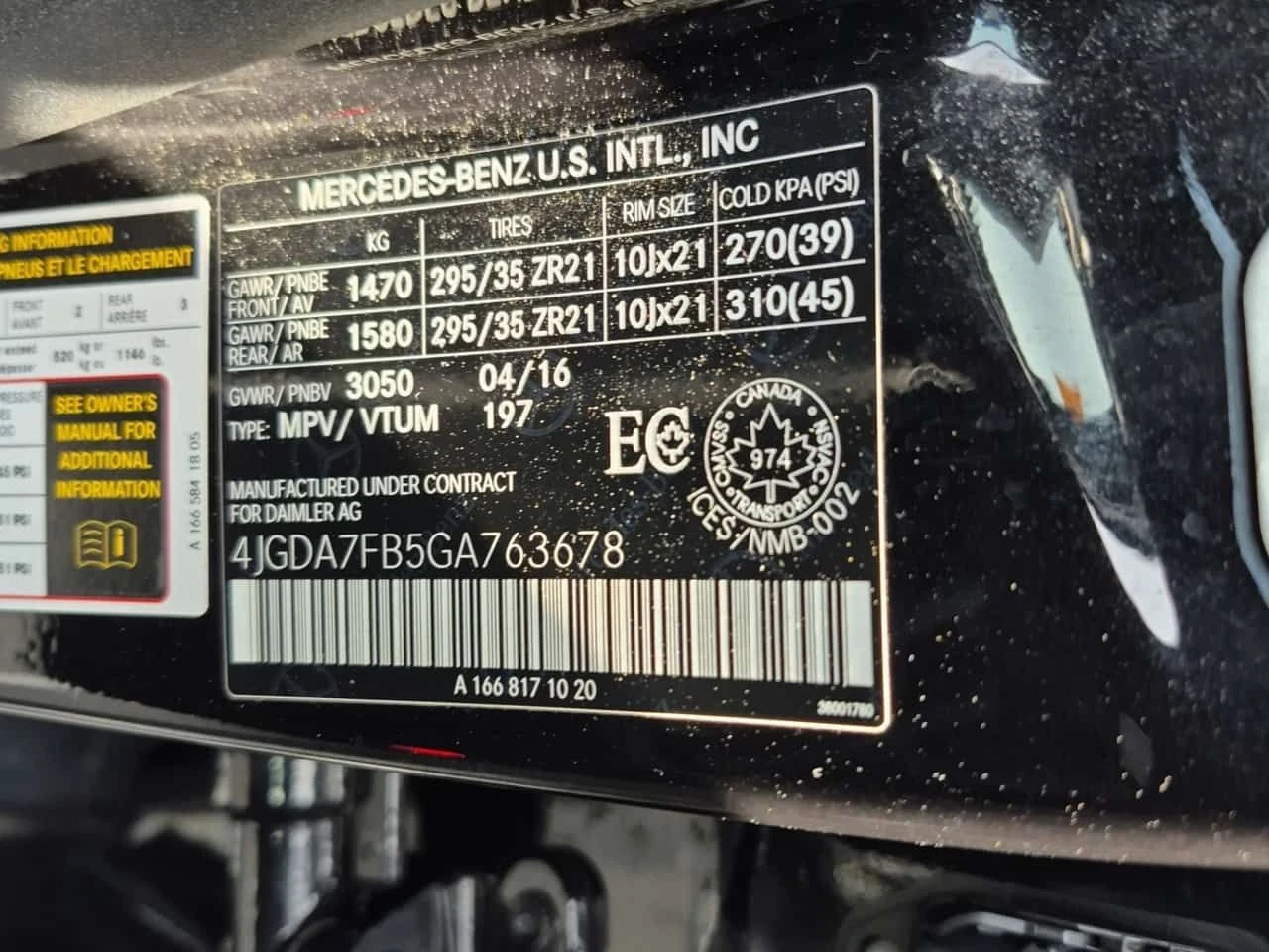 Mercedes-Benz GLE 63 S AMG CARFAX/���������/360/�����/�������/���� | Mobile.bg � ����������� 16
