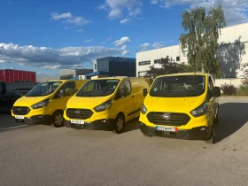 Ford Transit Custom 4- 2.0TDCI EcoBlue | Mobile.bg    16