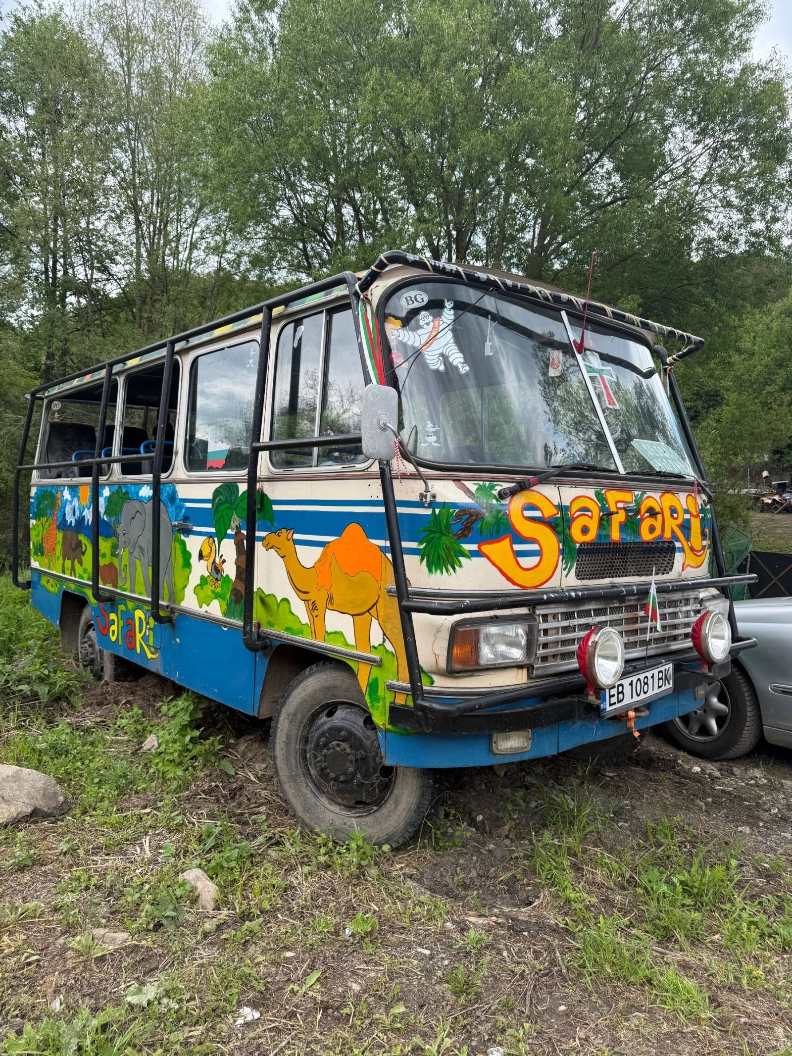 Chavdar C | Mobile.bg   1