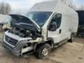 Fiat Ducato 2.3 , снимка 3