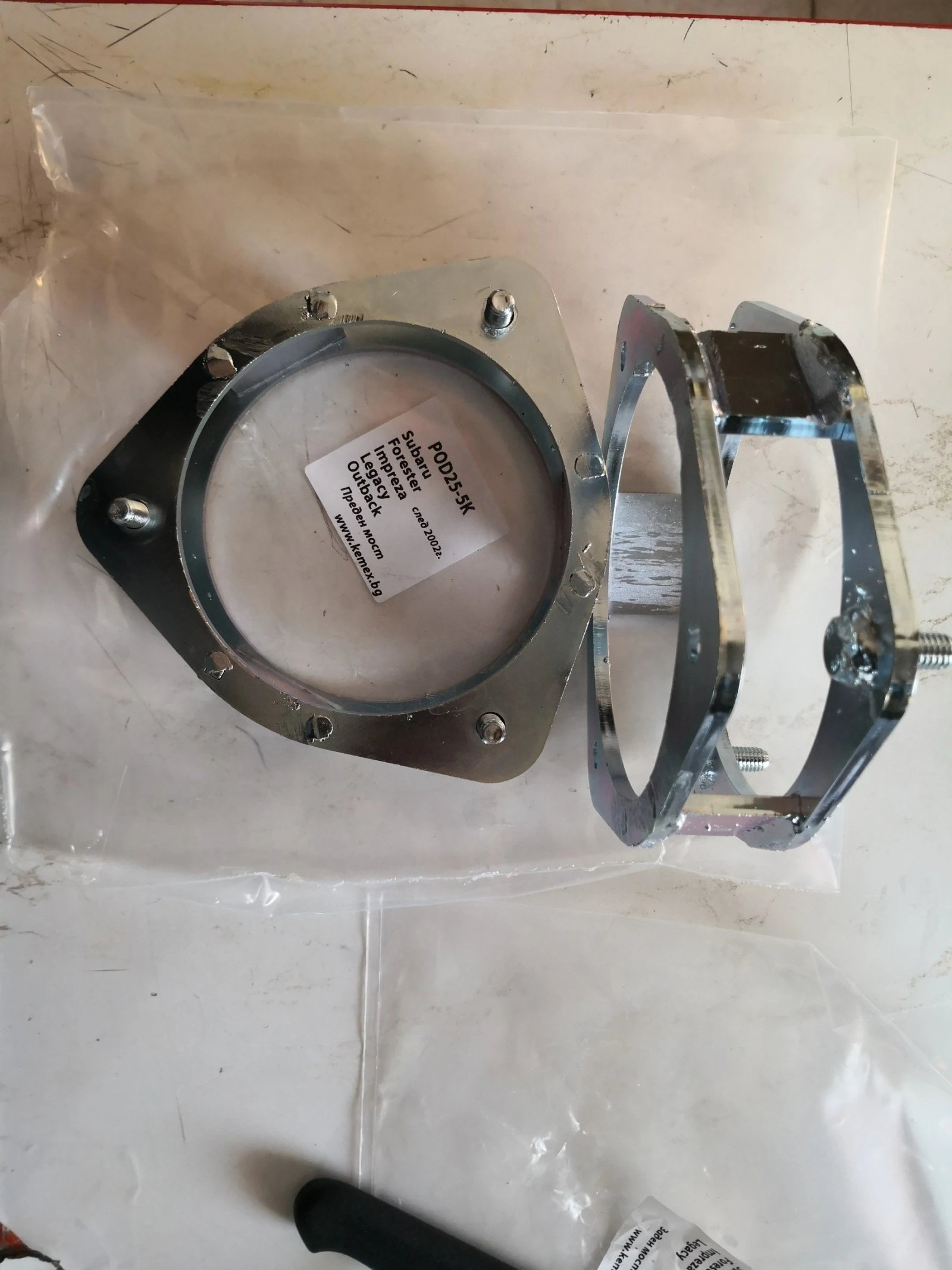  SUBARU LEGACY III, OUTBACK 10.98-08.03   290    0884333269 | Mobile.bg   3