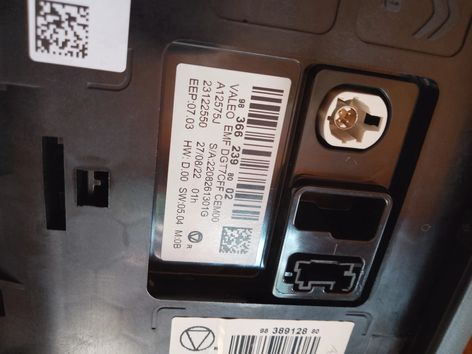 983662398002    3 2022 S/A2208261301G | Mobile.bg   2