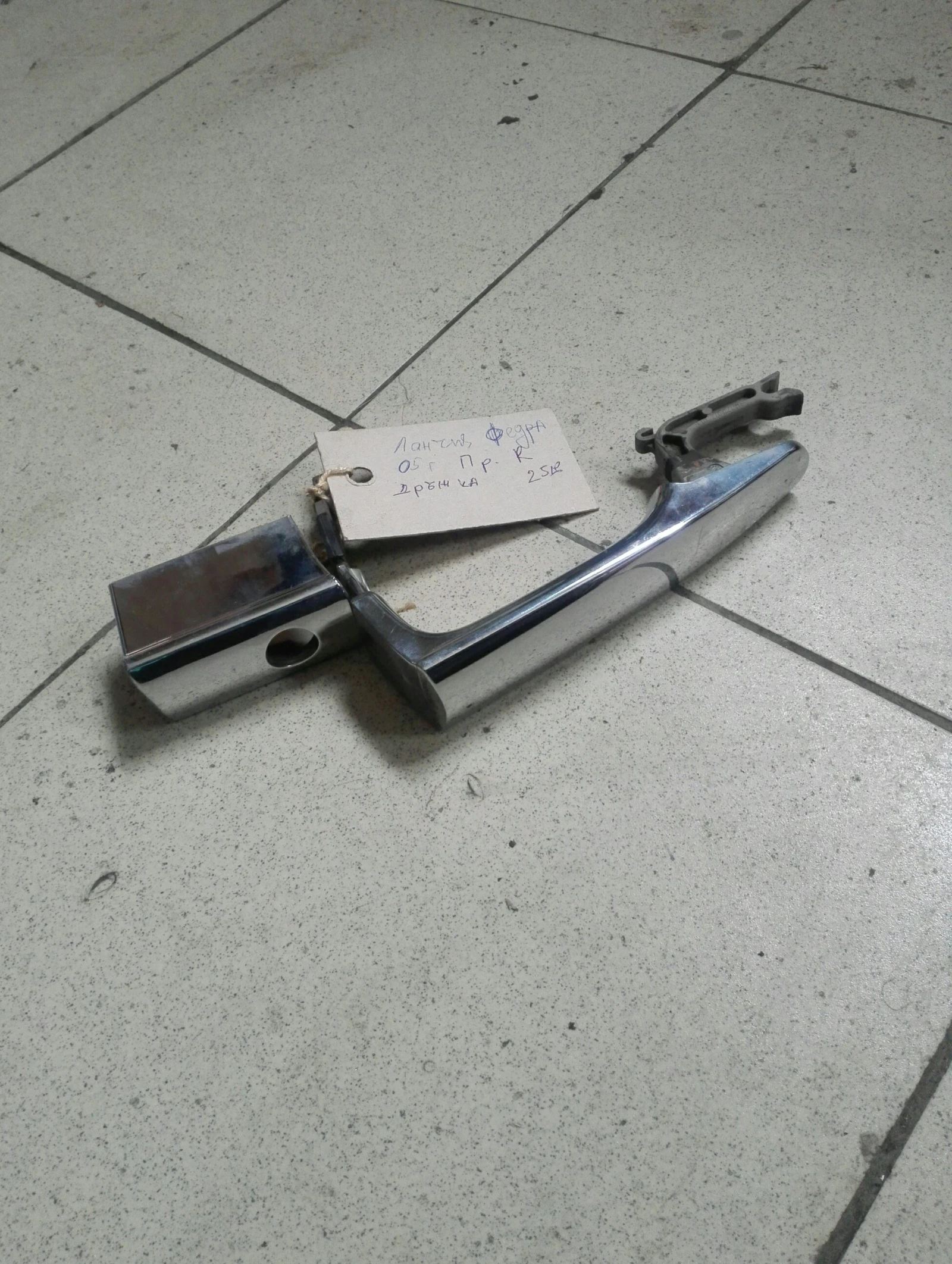 ������ ����� ������ ������ ����� ������ ����� (7) | Mobile.bg � ����������� 1