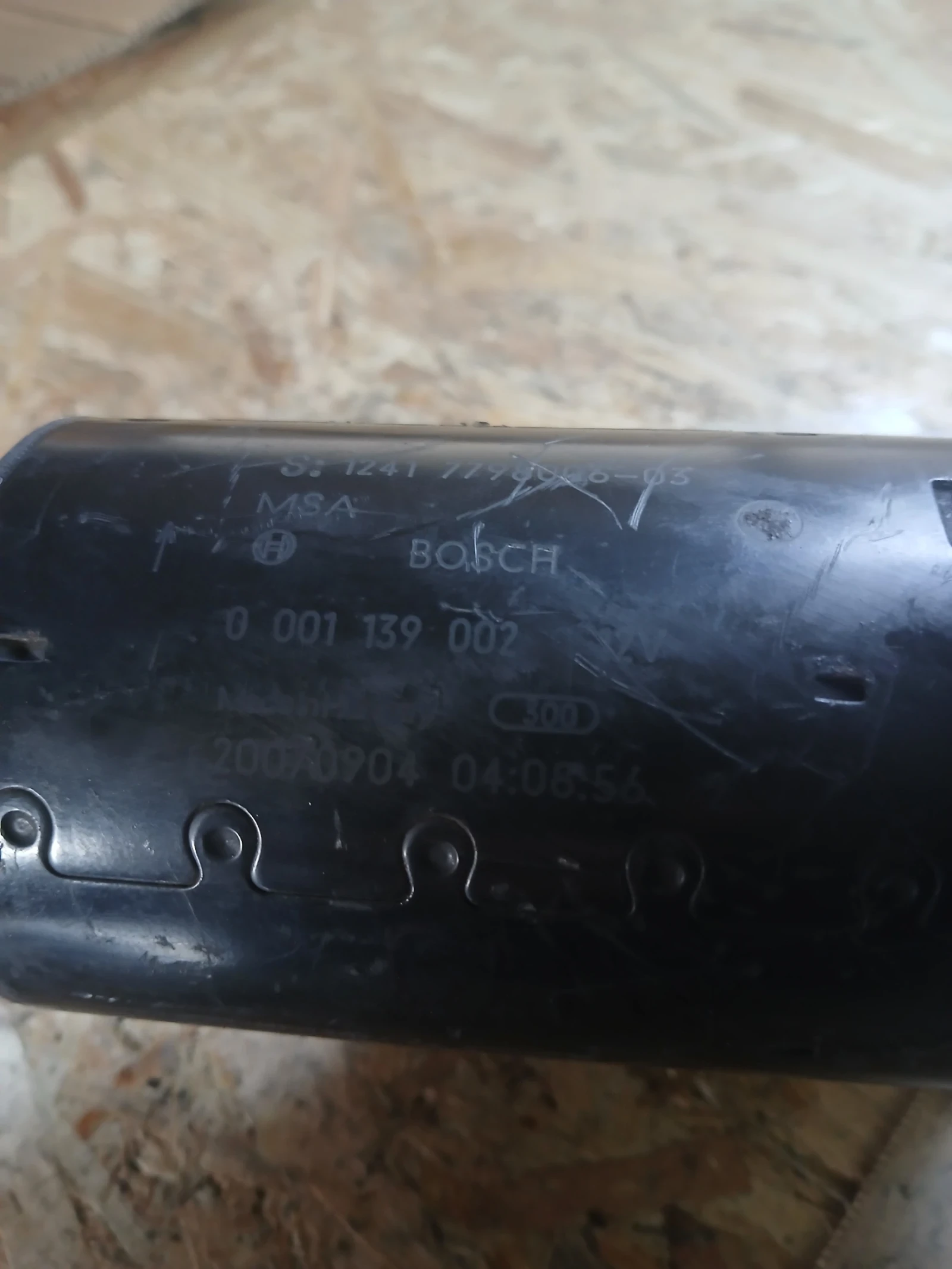 0 001 139 002 стартер BMW E91, снимка 3 - Части - 56032310