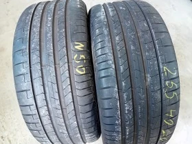      255/40R20