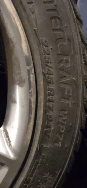 Гуми с джанти Kumho 225/45R17, снимка 6 - Гуми и джанти - 52895074