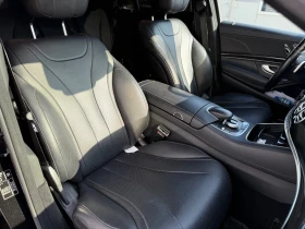 Mercedes-Benz S 500 Brabus+ Подгрев+ Обдухване+ Панорама+ Щори+ Камера, снимка 10