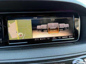 Mercedes-Benz S 500 Brabus+ Подгрев+ Обдухване+ Панорама+ Щори+ Камера, снимка 15