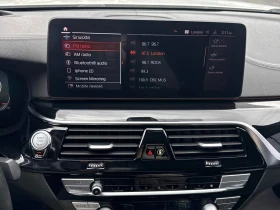 BMW 530 CARFAX * АВТОКРЕДИТ * ПРОГНОЗНА ЦЕНА ДО БГ, снимка 8