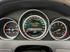 Mercedes-Benz C 63 AMG АвтоКредит* (ЦЕНА ДО БГ), снимка 8