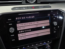 VW Arteon 2.0 Tdi Premium, снимка 17