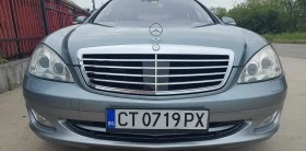 Mercedes-Benz S 500 4-matic Swiss LPG, снимка 1