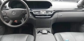 Mercedes-Benz S 500 4-matic Swiss LPG, снимка 7