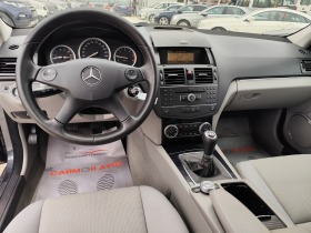 Mercedes-Benz C 200 2.2 cdi * * * LEASING* * * 20% * *  | Mobile.bg   17