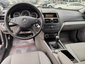 Mercedes-Benz C 200 2.2 cdi * * * LEASING* * * 20% * БАРТЕР* , снимка 17