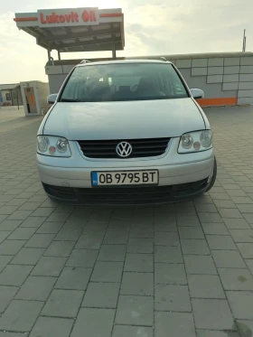 VW Touran | Mobile.bg    2