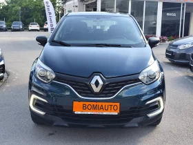 Renault Captur 1.5DCi* FACE* EURO6B* LED* 124000km!* - 18900 лв. - 67671739 2