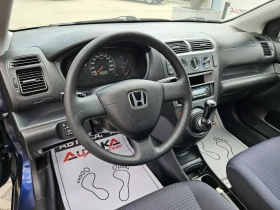 Обява за продажба на Honda Civic 1.4i-90кс= КЛИМАТИК ~3 950 лв. - изображение 7