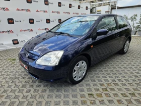 Обява за продажба на Honda Civic 1.4i-90кс= КЛИМАТИК ~3 950 лв. - изображение 5