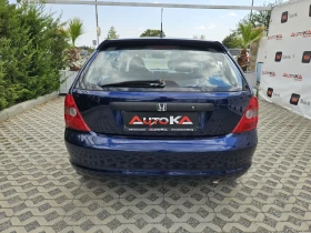 Обява за продажба на Honda Civic 1.4i-90кс= КЛИМАТИК ~3 950 лв. - изображение 3