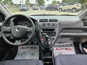 Обява за продажба на Honda Civic 1.4i-90кс= КЛИМАТИК ~3 950 лв. - изображение 10