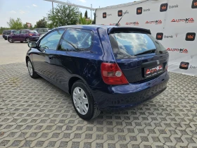 Обява за продажба на Honda Civic 1.4i-90кс= КЛИМАТИК ~3 950 лв. - изображение 4