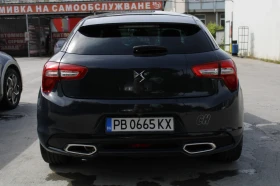 Citroen DS5 Hybrid 4 | Mobile.bg    3