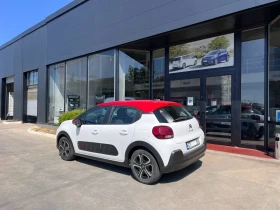 Citroen C3 1.2i - 20000 лв. - 24150516 3
