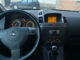Opel Zafira | Mobile.bg    3