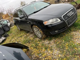 Audi A4 3.0TDI 204 коня, снимка 2 — Bazar.bg Audi A4 3.0TDI 204 коня, снимка 2