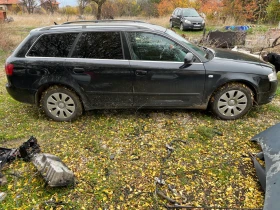 Audi A4 3.0TDI 204 коня, снимка 3 — Bazar.bg Audi A4 3.0TDI 204 коня, снимка 3