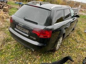 Audi A4 3.0TDI 204 коня, снимка 4 — Bazar.bg Audi A4 3.0TDI 204 коня, снимка 4