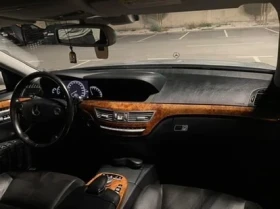 Mercedes-Benz S 500 5.5 | Mobile.bg � ����� ������ 3
