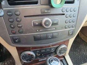 Mercedes-Benz C 350 * CARFAX * ЦЕНА ДО БГ, снимка 11