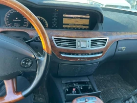 Mercedes-Benz S 550 * 4.7L V8 * CARFAX * БЕЗ ПЪРВОНАЧАЛНА ВНОСКА - 7300 € / 14277.56 лв. - 59735384 9