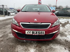 Peugeot 308 1.6HDI-120-AVTOMAT-NAVI-ITALIA - 6300 € / 12321.73 лв. - 70369544 2