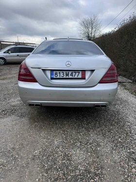 Mercedes-Benz S 350 | Mobile.bg � ����� ������ 7