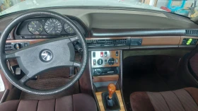 Mercedes-Benz 260 | Mobile.bg � ����� ������ 7