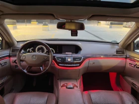 Mercedes-Benz S 500 AMG LPG - 7777 € - 43912944 9