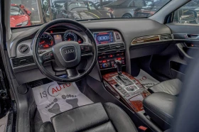 Audi A6 4.2FSI/Quattro/Security Guard B4 | Auto.bg — изображение 10