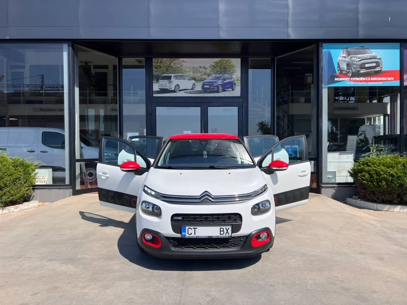Citroen C3 1.2i, снимка 5 - Автомобили и джипове - 51250864