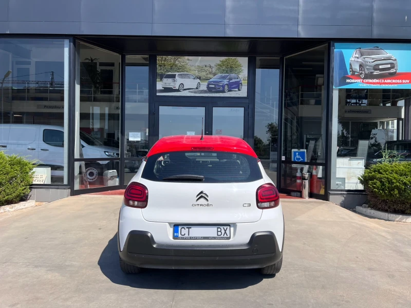 Citroen C3 1.2i, снимка 7 - Автомобили и джипове - 51250864