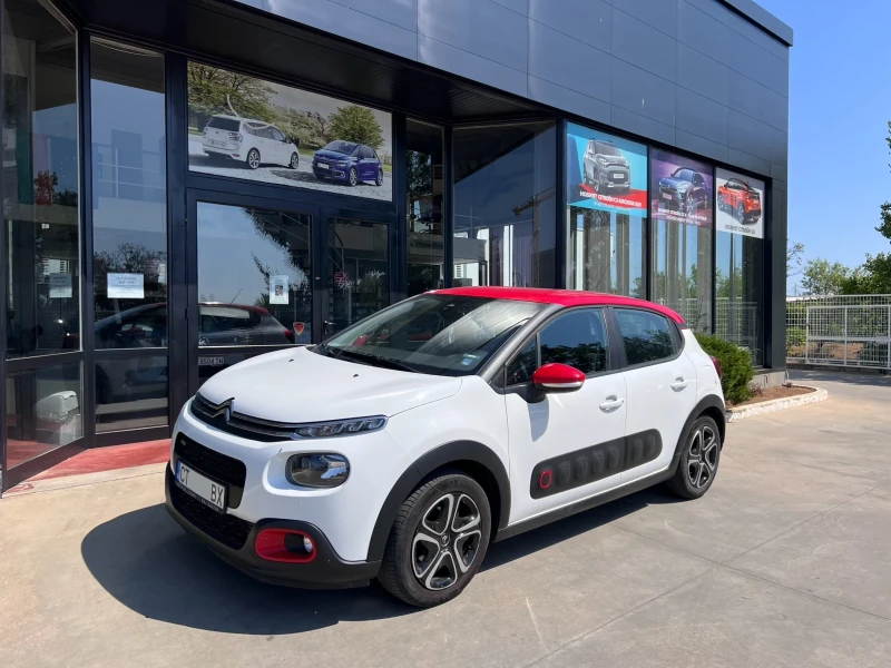 Citroen C3 1.2i, снимка 2 - Автомобили и джипове - 51250864